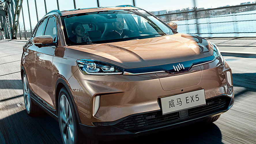 Miniatura: 2021 year EX-5 SUV EV New Design High Speed Electric intelligent SUV Car