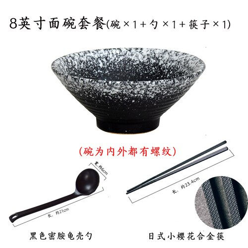 Thumbnail: Japanese Creative Tableware Set, Commercial Bamboo Hat Ceramic Bowl