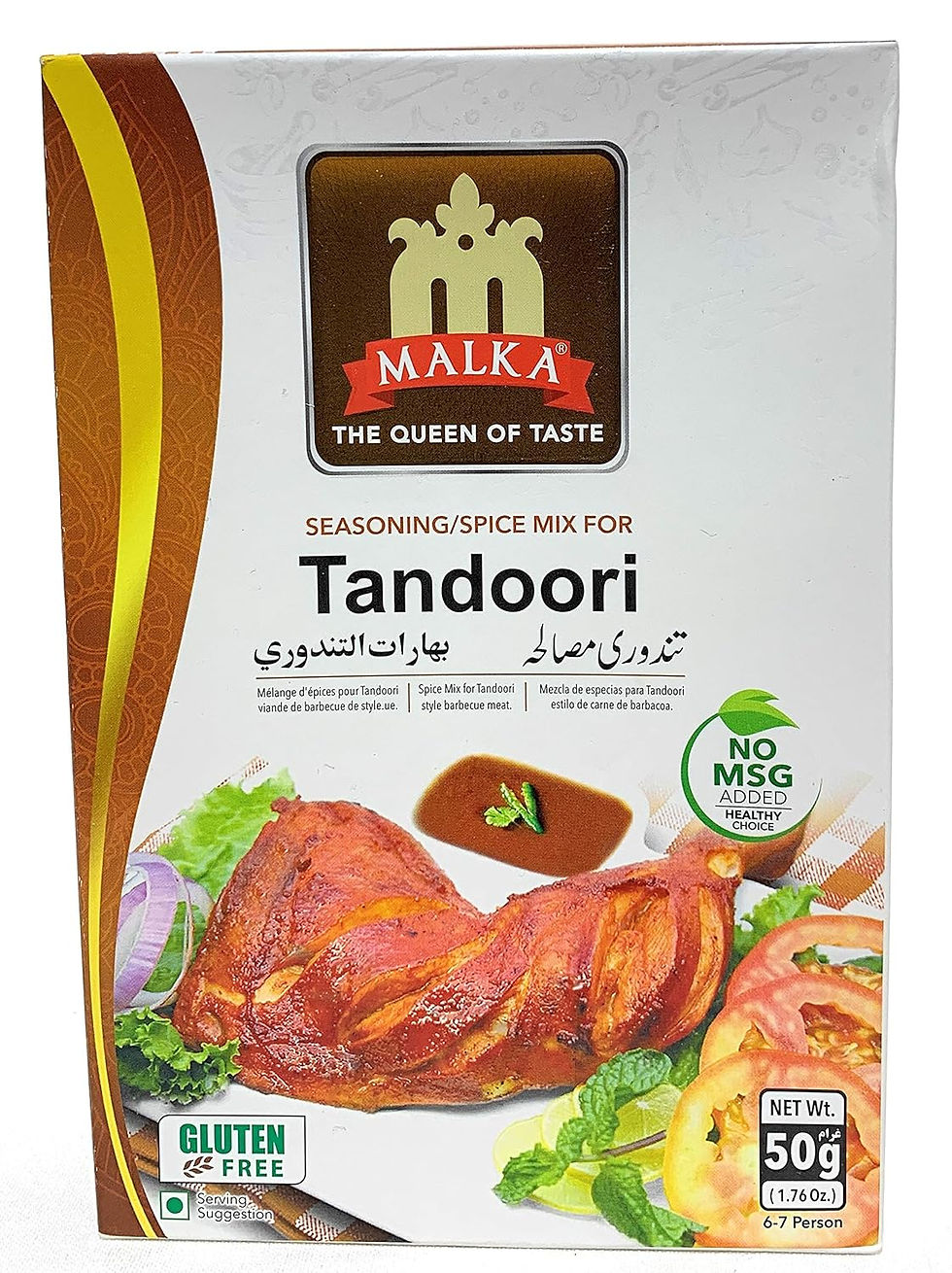 Miniatura: Malka Tandoori Masala Spice