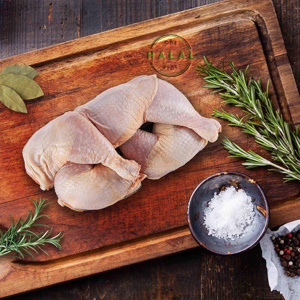 Thumbnail: Halal Chicken Leg Quarters
