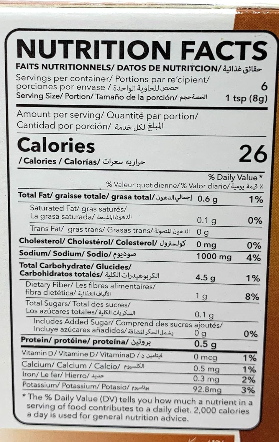 Thumbnail: Malka Tandoori Masala Spice