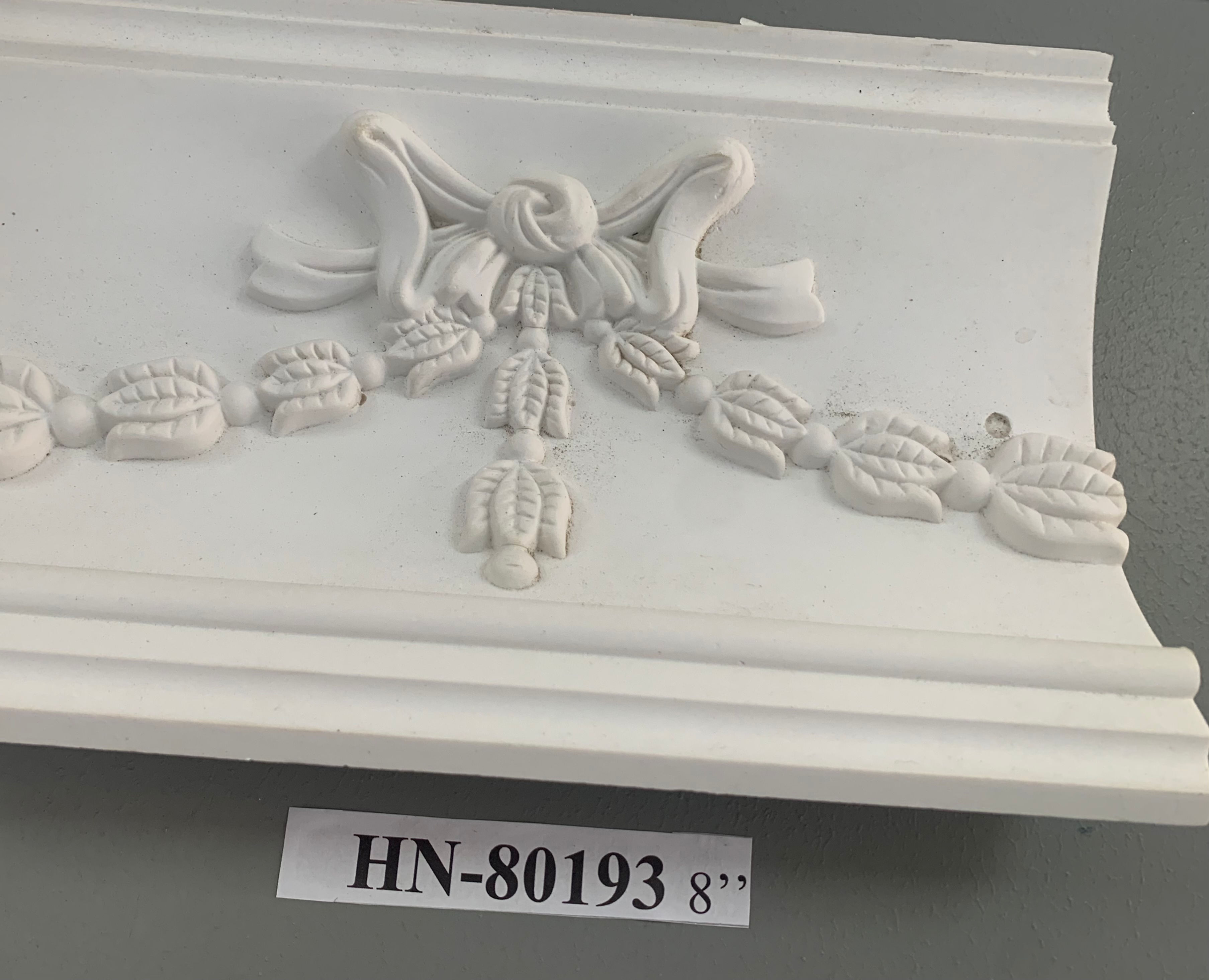 MOULDING - HN80193 - 8 in. HIGH x 8 ft. LENGHT - EA: