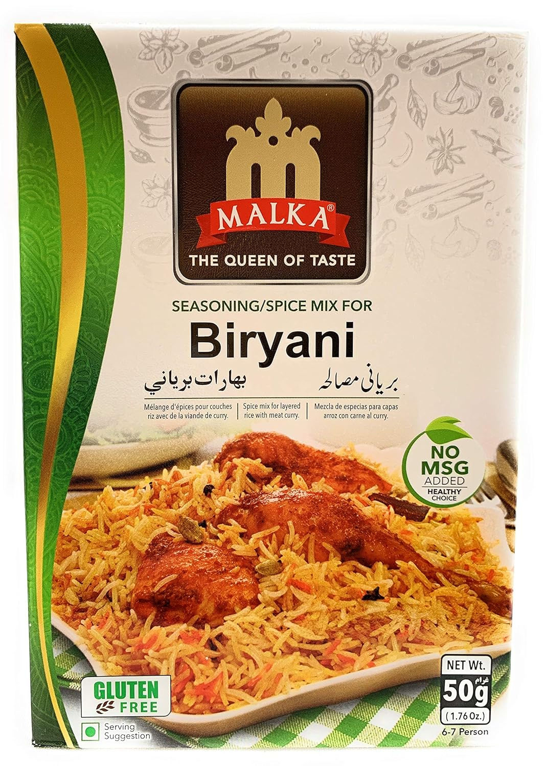 Malka Biryani Spice Mix