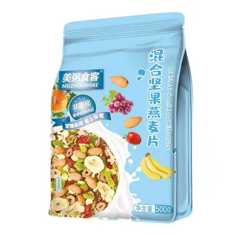 Meizhoushike 500 Gram Instant Nut Baked Oatmeal Cereal Cockpit
