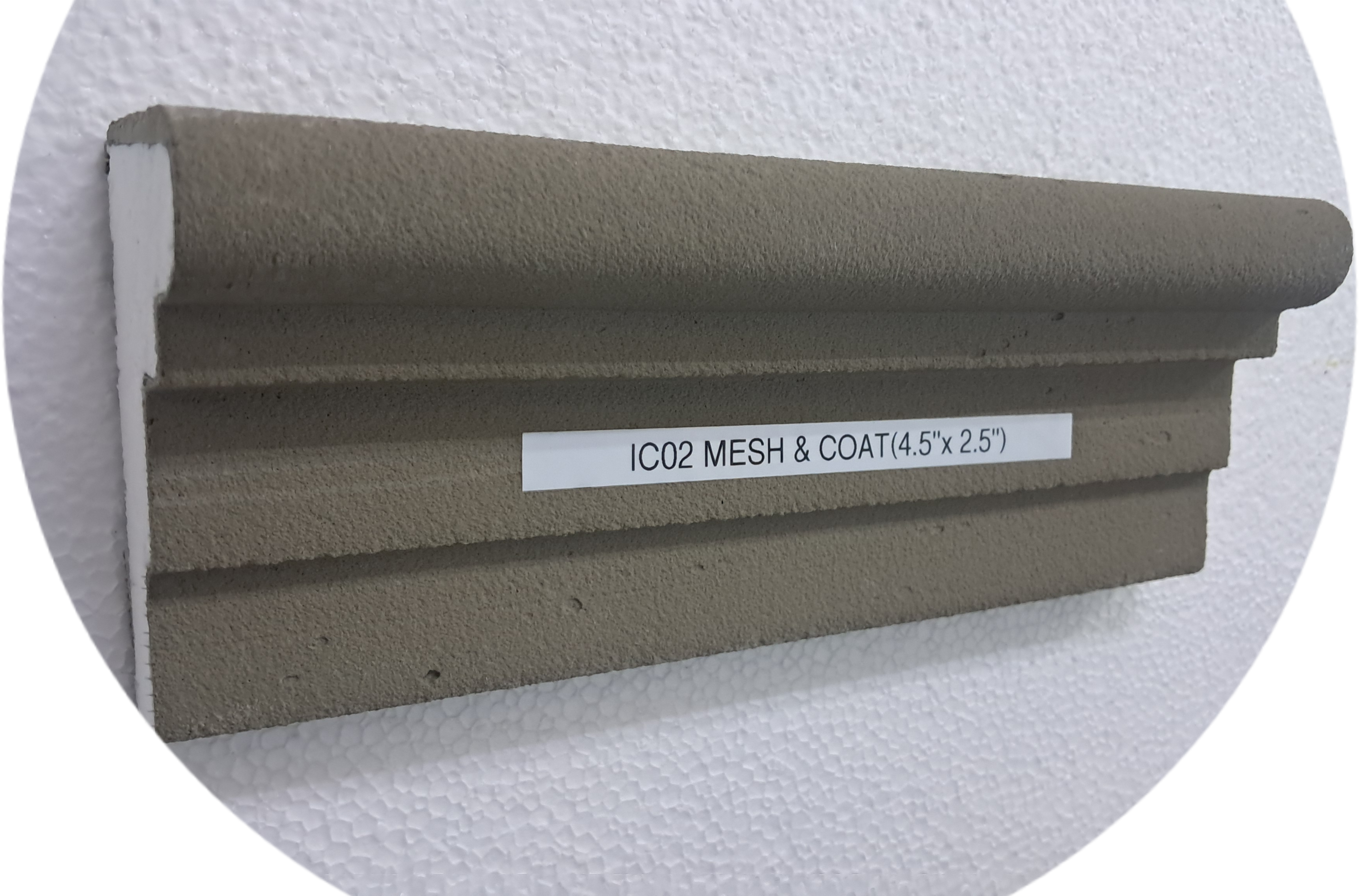 ARCHITECTURAL MOULDING - SILL - IC02 MESH & COAT - 4.5" x 2.5" x 8' - EA.: