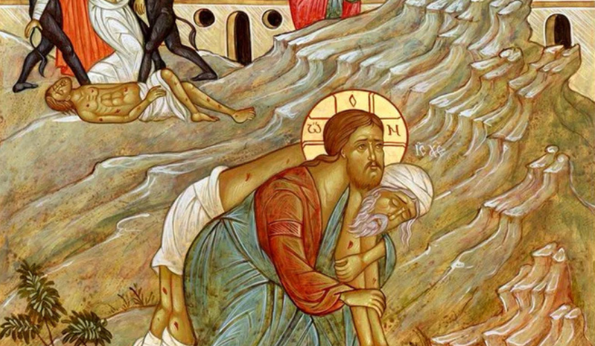 Sermon: Your Road to Jericho