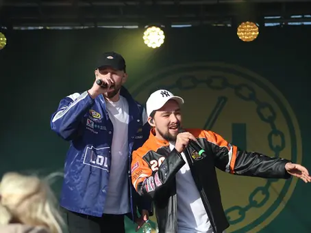 Vinn signert Vinyl fra Hagle 