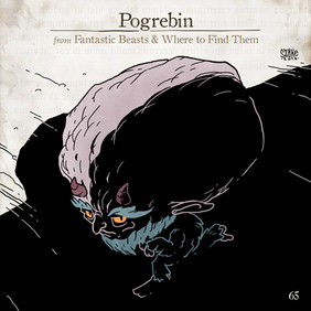 Pogrebin, Legendás állatok, összes legendás állat. fantastic beasts, all fantastic beasts, harry potter, j k rowling, Illusztráció, Szőke-Kiss Márton, szabadúszó, illusztrátor, grafikus, reklámgrafika, logó, logótervezés, Budapest, Békéscsaba