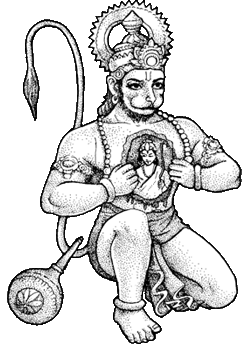 Hanuman Ji Image.gif