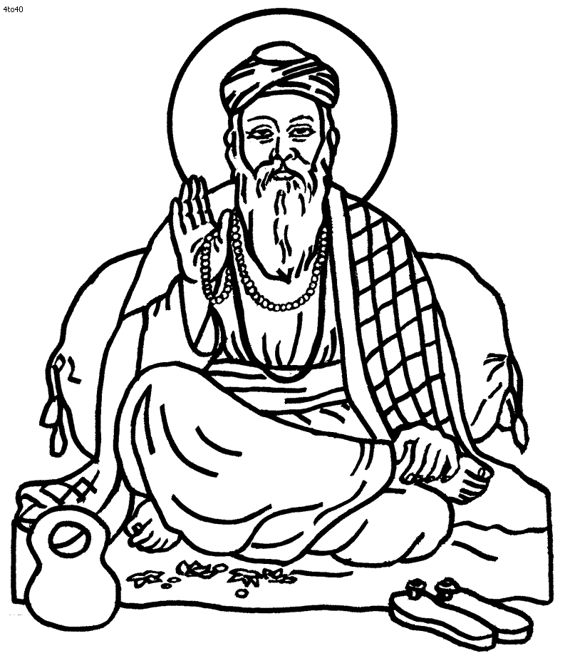 Guru Nanak Dev Ji.gif