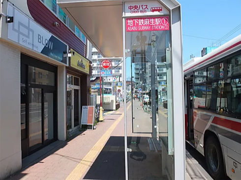札幌市 北区 地下鉄麻生駅1番出口となり バス停目の前にあるセルフホワイトニング&メンズ脱毛(ヒゲ脱毛・全身脱毛・vio) BLOW(ブロウ) 店舗写真