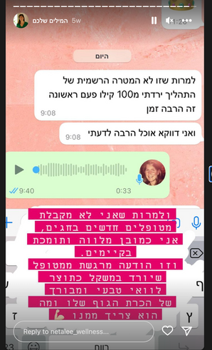 Screen Shot 2022-11-17 at 21.54.07.png