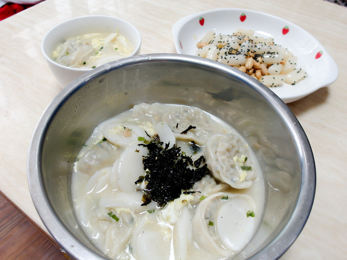 Jin Recipe Seokjin cooking Worldwide Handsome BTS bangtan translation rice cake soup