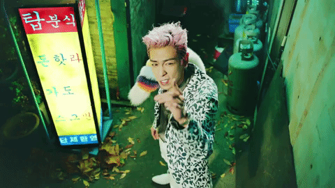 Big Bang FXXK IT MV music video funny Taeyang GD G-Dragon Daesung TOP Seungri gif