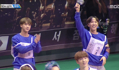cheering gif Idol Star Athletic Championships BTS Bangtan sports