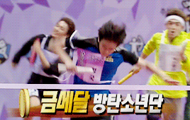 gif Idol Star Athletic Championships BTS Bangtan sports