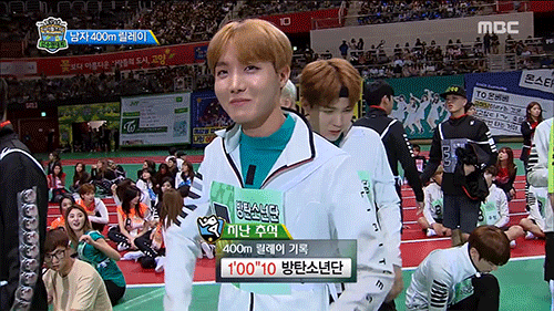 gif Idol Star Athletic Championships BTS Bangtan sports