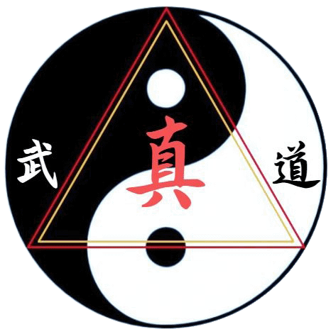 真武道ロゴ.gif