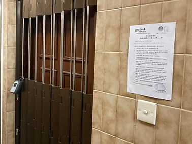 A0 - Enterance b4.jpeg