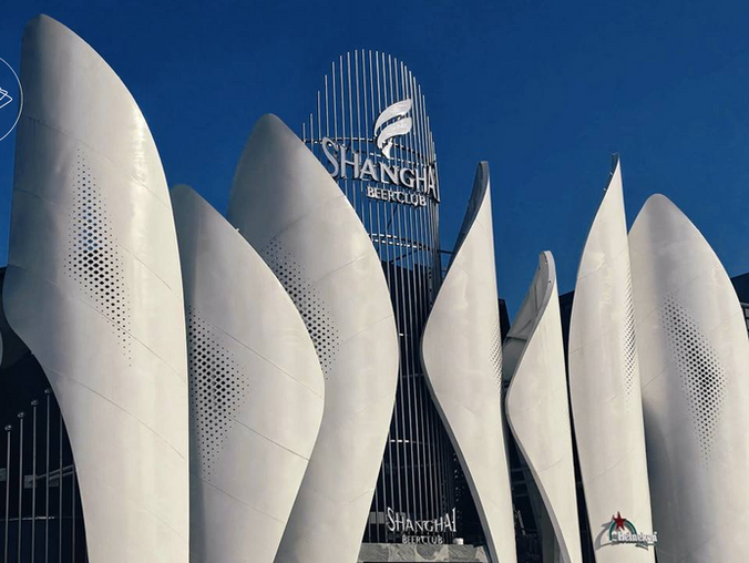 Shanghai Beer Club – Đà Nẵng