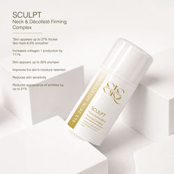 SLS_Lift_SCULPT