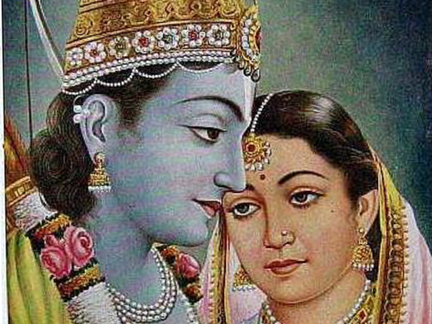 Lovely Sita