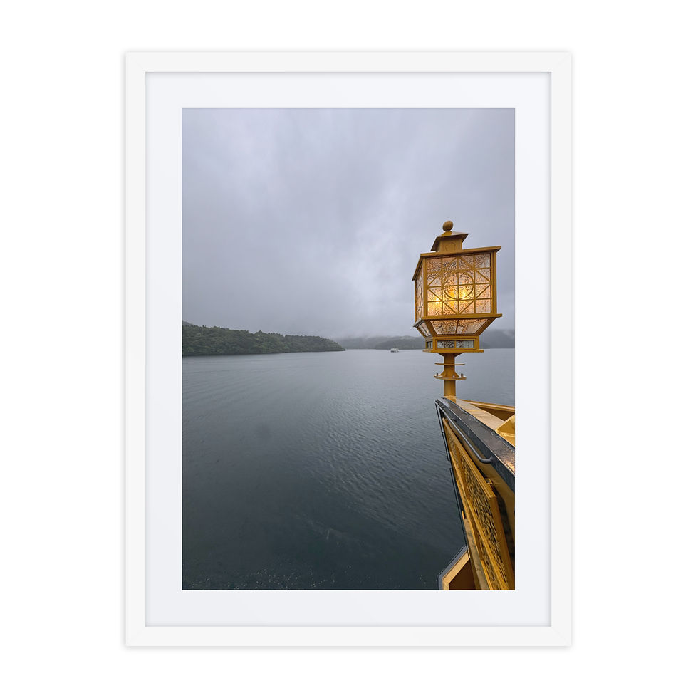 Thumbnail: Framed Fine Art Photograph: Lake Hakone in the Mist