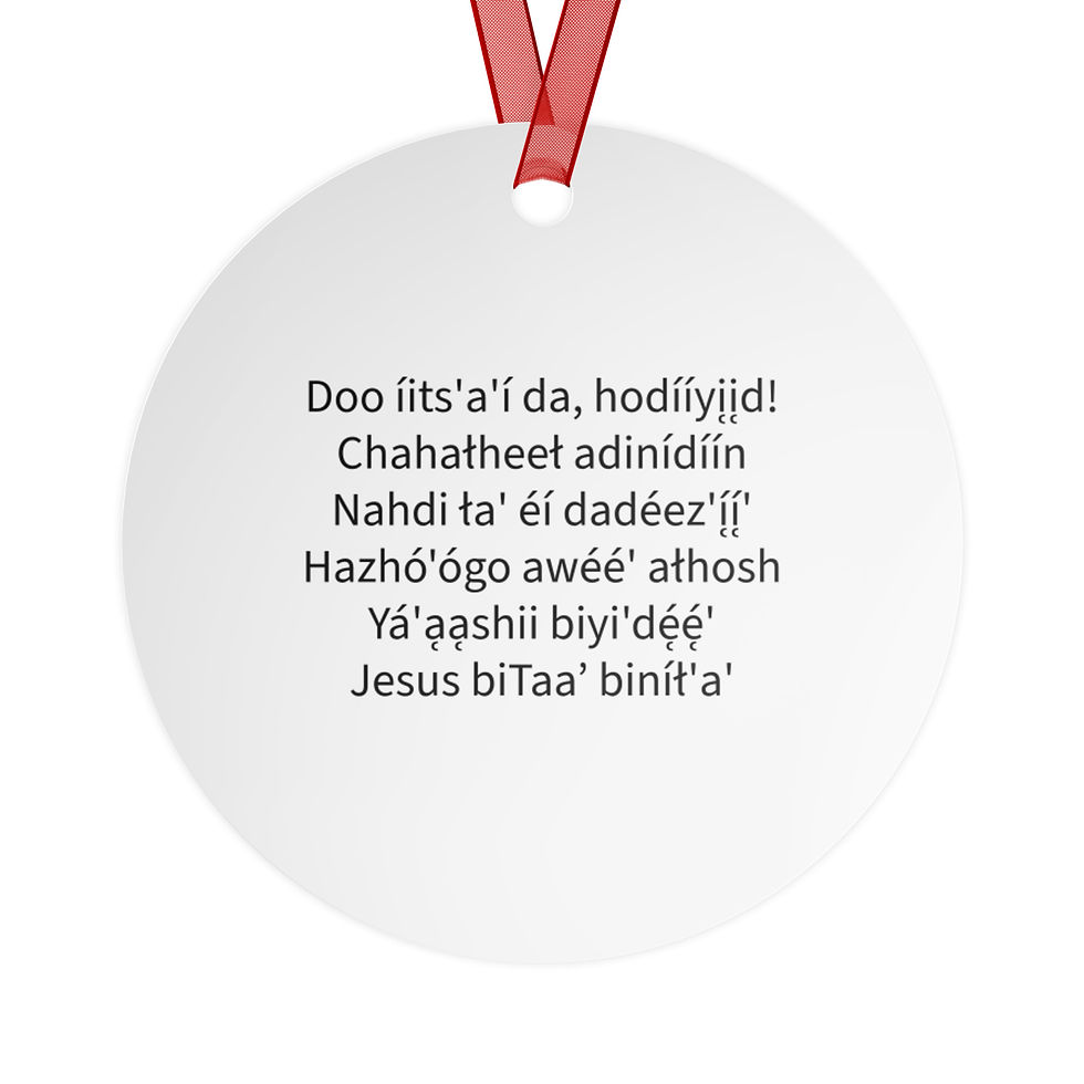 Thumbnail: Christmas Ornament of Silent Night in Navajo