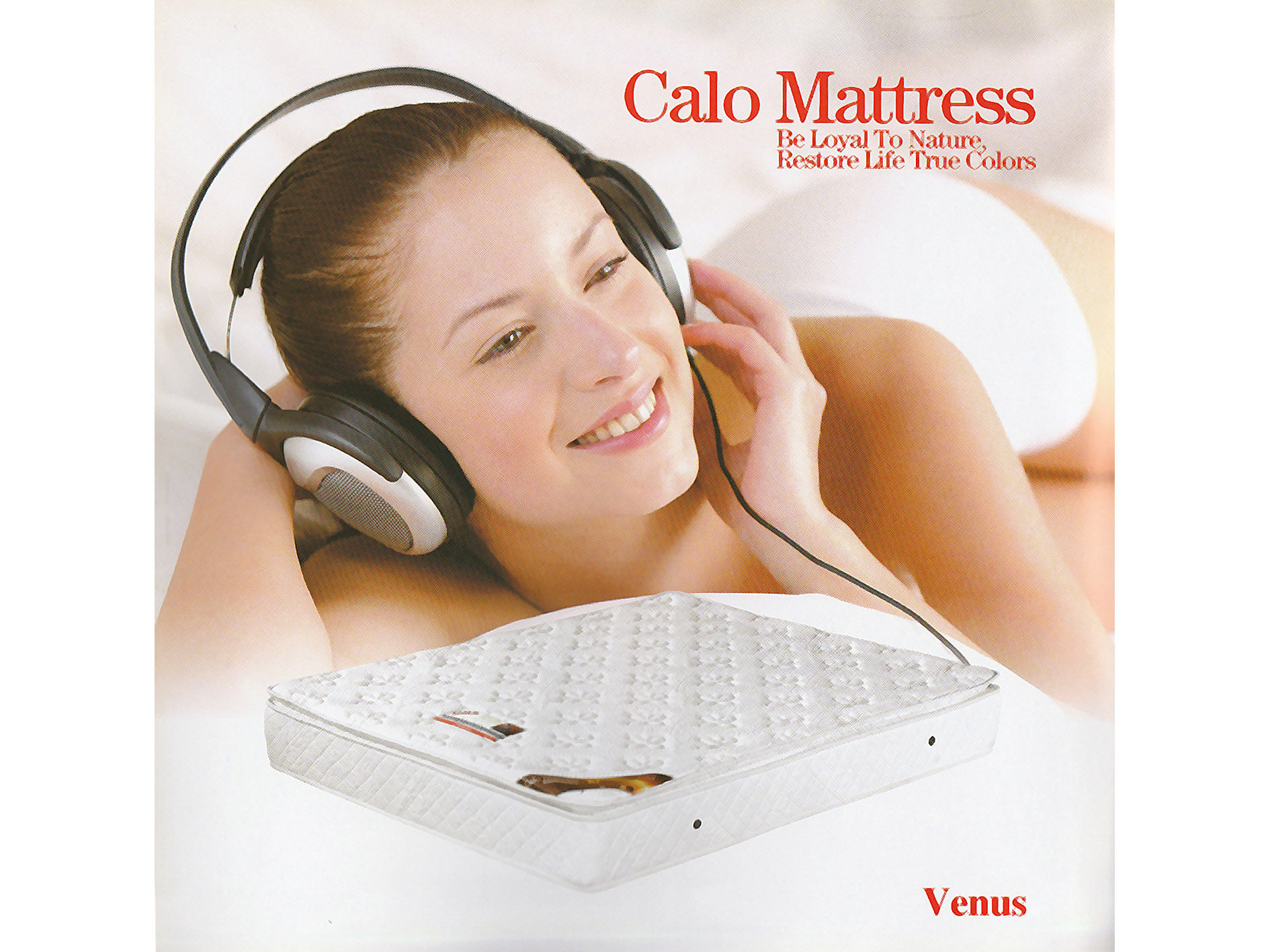 金星金鎖娜菲爾床褥