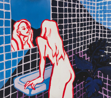 Girl in the Mirror