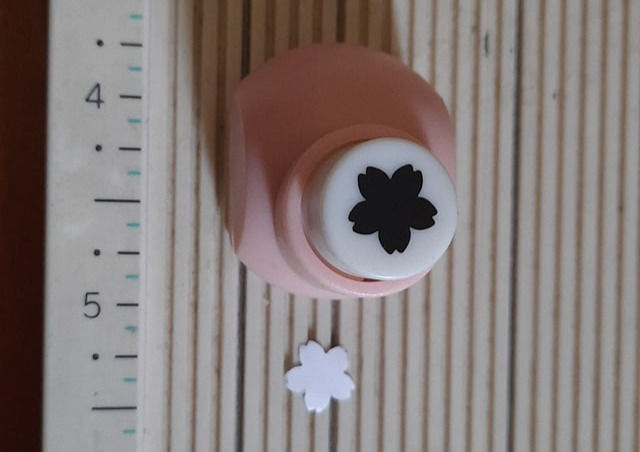 JEF SMALL FLOWER size 1 cm