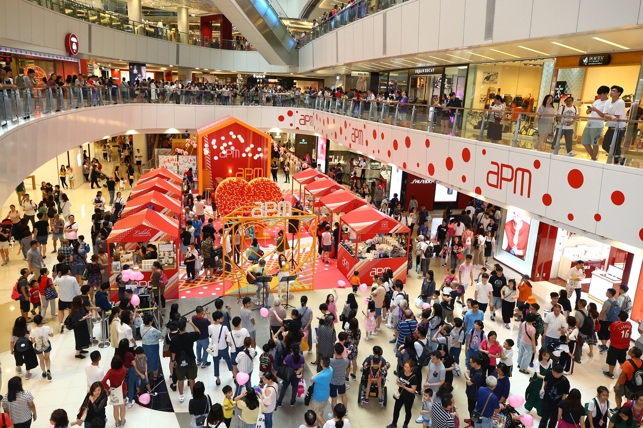 apm Art Bazaar