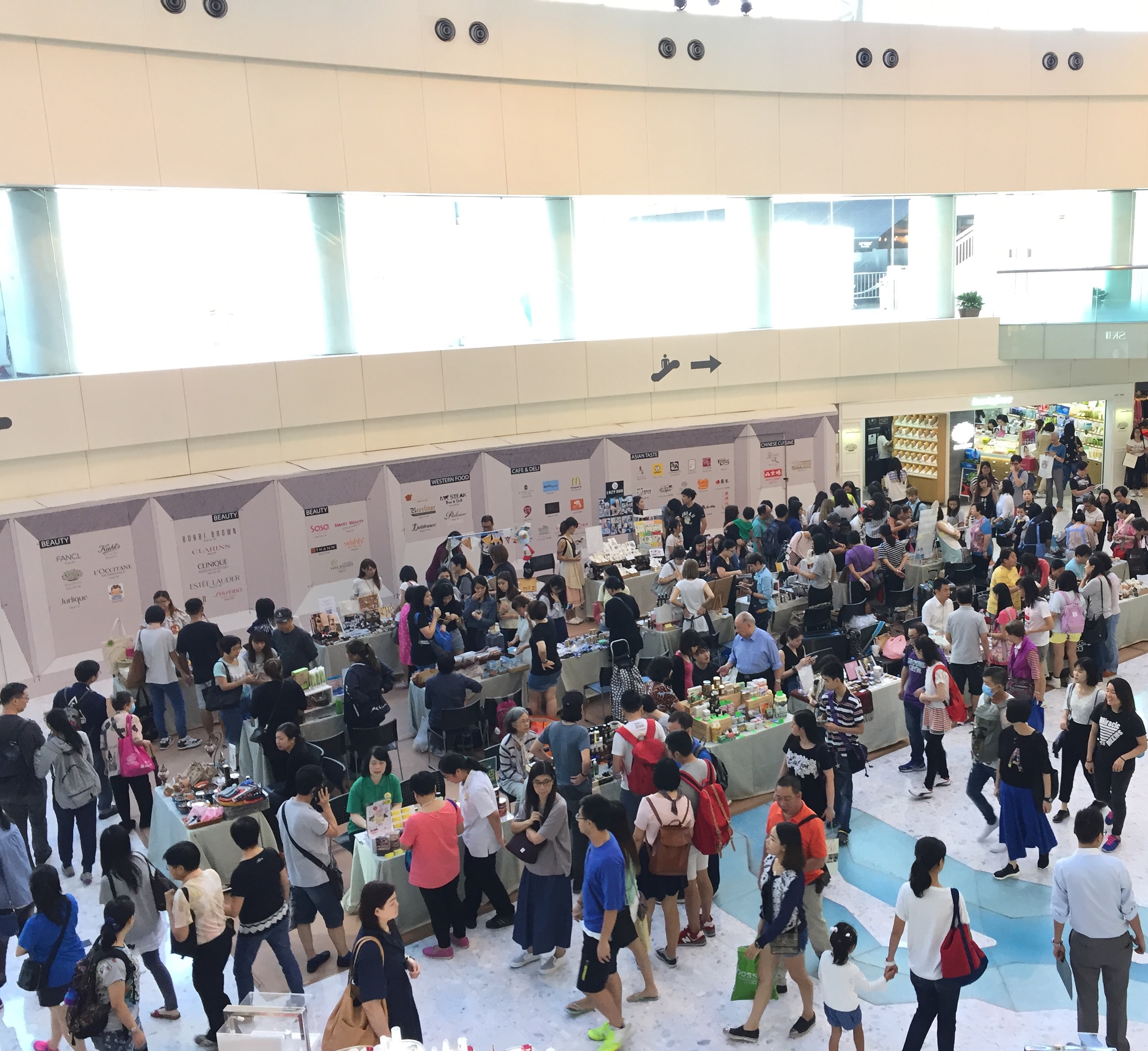 新都會廣場市集