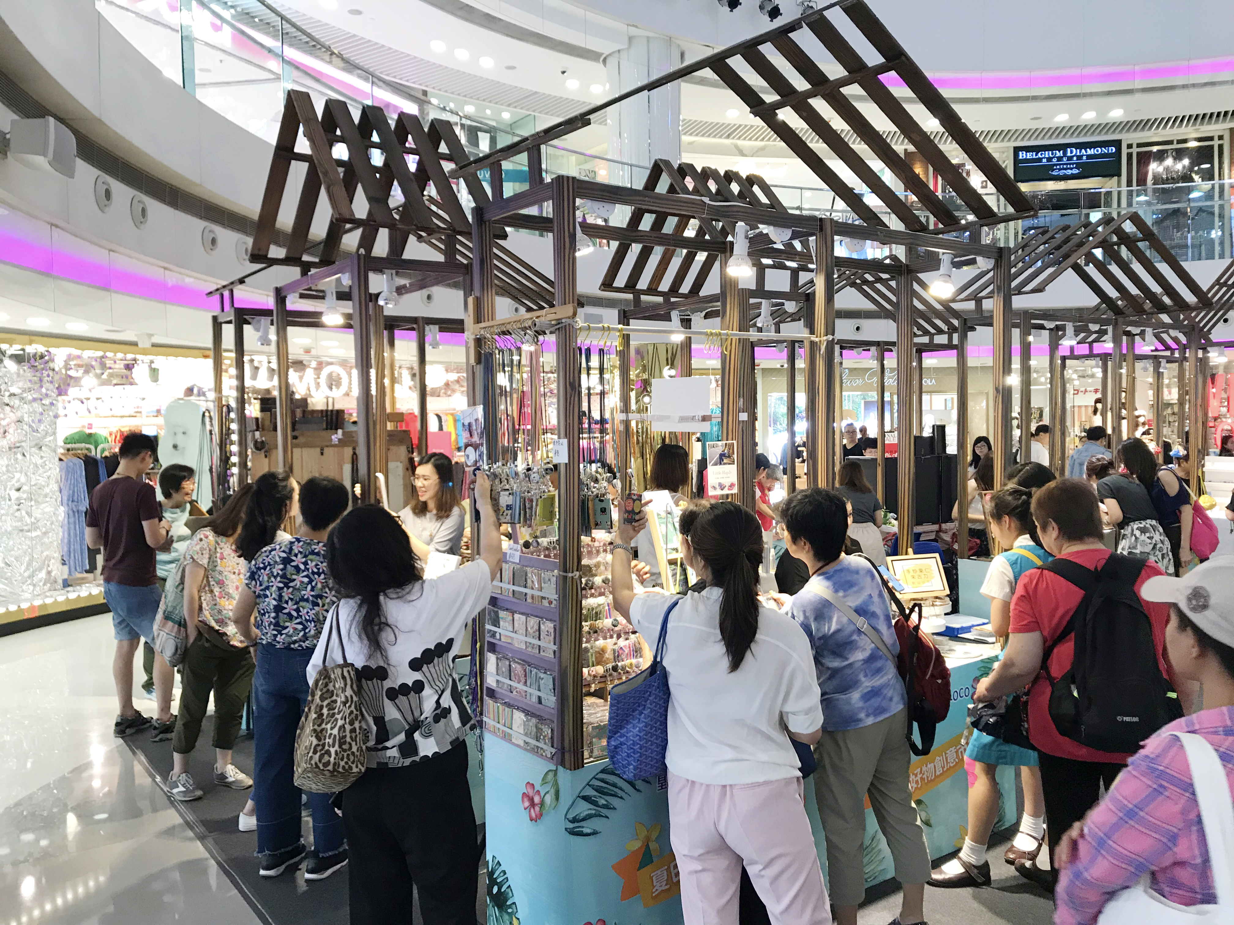 皇室堡 Summer Market