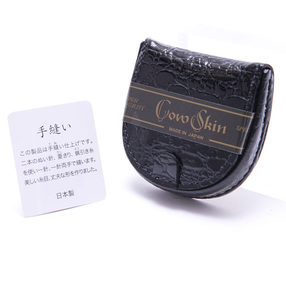 サムネイル： 小銭入れ コインケース 牛革 カウスキン 手縫い 馬蹄型 腹クロコ型押 ブラック 日本製