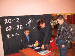 В стране невыученных уроков