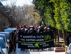 Η Δημόσια Τάξη μας Φέρνει Αηδία, Διαδήλωση Στόμα-με-Στόμα, Μαρούσι, 02.2023