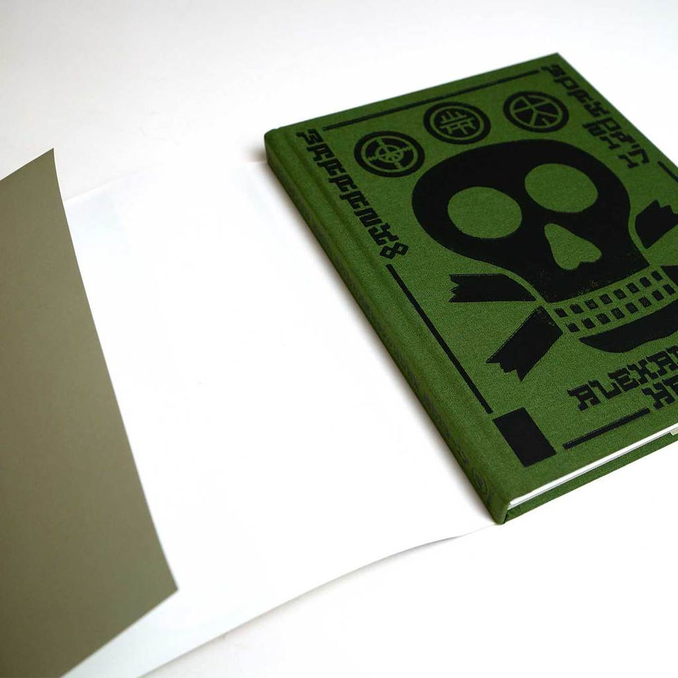 Thumbnail: Warrr2k∞// New Work 2014-17 Book