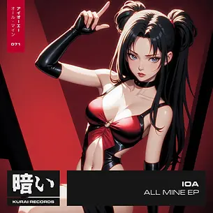 IOA, All MINE, EP (Kurai Records)