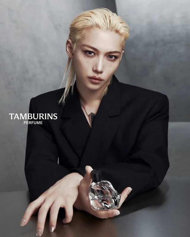 Tamburins Korean beauty brand Seoul Gentle Monster IICOMBINED 2026