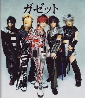 Gothic Lolita Japanese fashion subculture Visual Kei 2026
