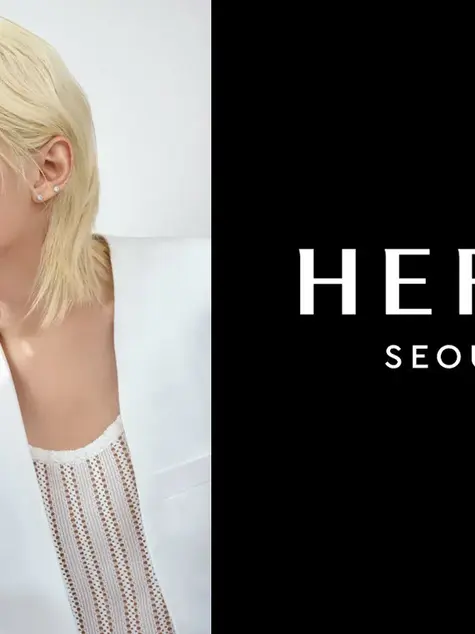 Felix x HERA : Beauty, Redefined