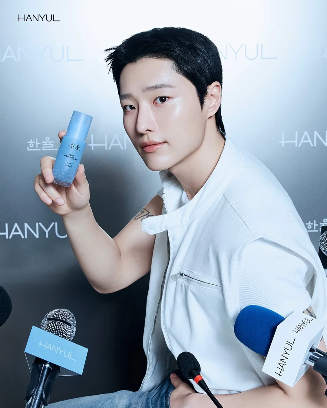 Hanyul — centuries of Korean botanical wisdom,  bottled for modern skin. | Fashionable Kanvas