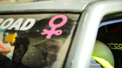 FB_IMG_1495093885219