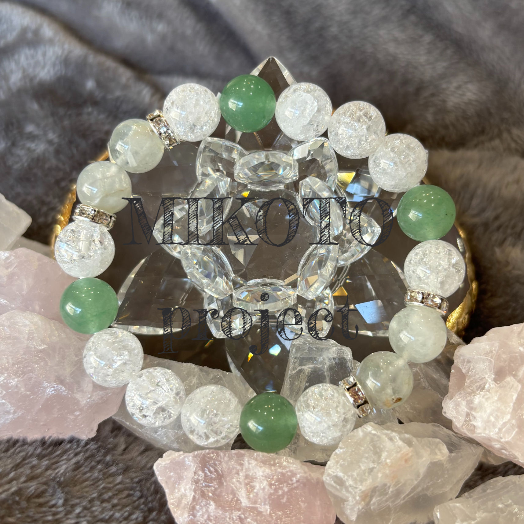 天然石ブレスレット C-13