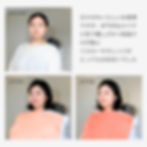 お客様ビフォーアフター