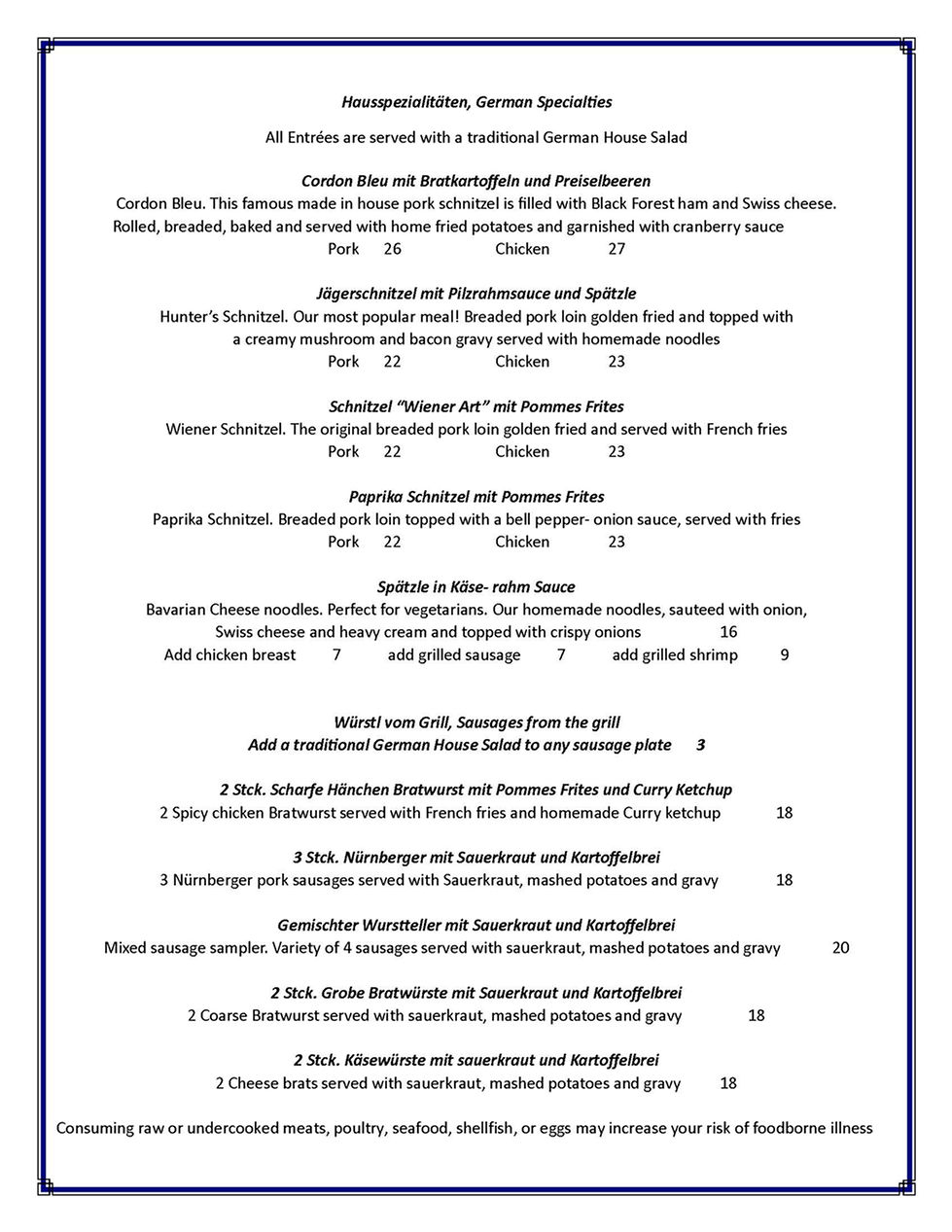 Entree page 2 2025.jpg