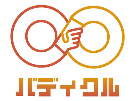 2024/11/7 解体工事の期間はどれくらい?工期短縮のコツと注意点を解説