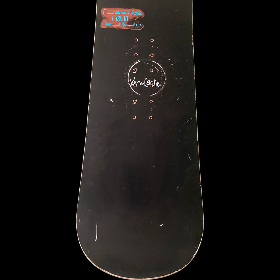 Thumbnail: 1995 Lamar John Cardiel 153cm 