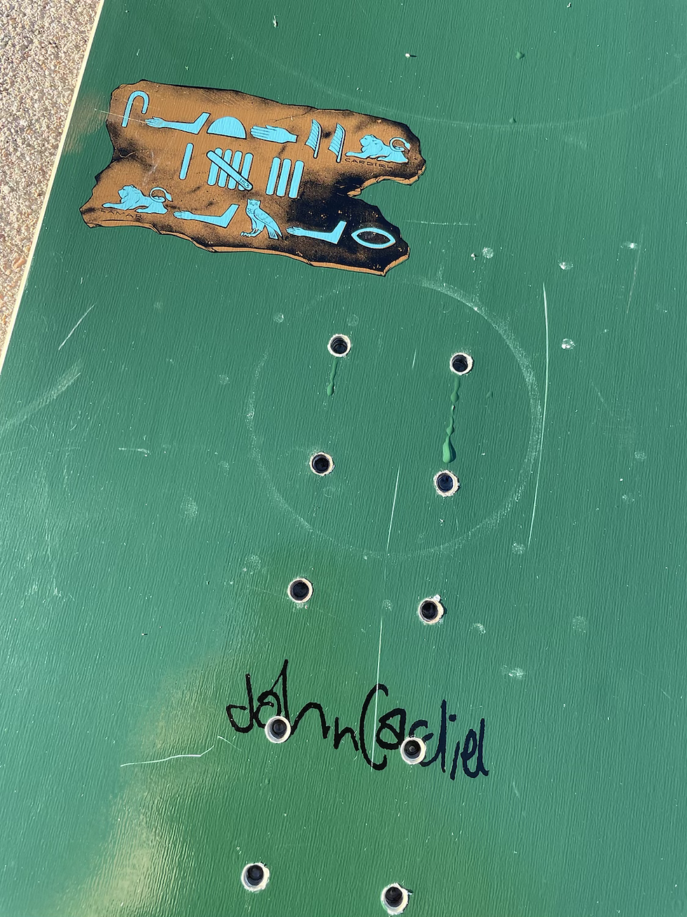 Thumbnail: Lamar cardiel 